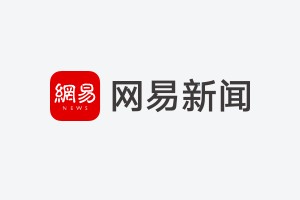 为什么信息化技术对篮球训练如此重要_2