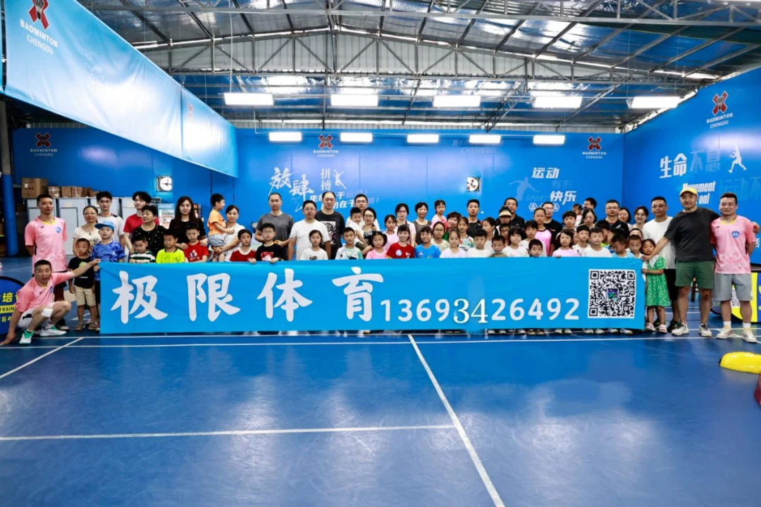 为什么信息化技术对篮球训练如此重要_1